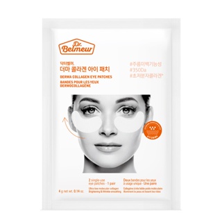 [Dr.Belmeur Derma Colágeno 4g
