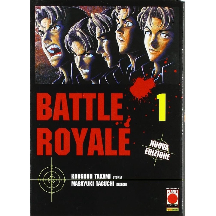  Battle Royale (Em Portugues do Brasil) : Koushun Takami,  Jefferson José Teixeira: Video Games