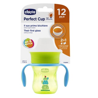 Copo Perfect Cup Verde - Chicco