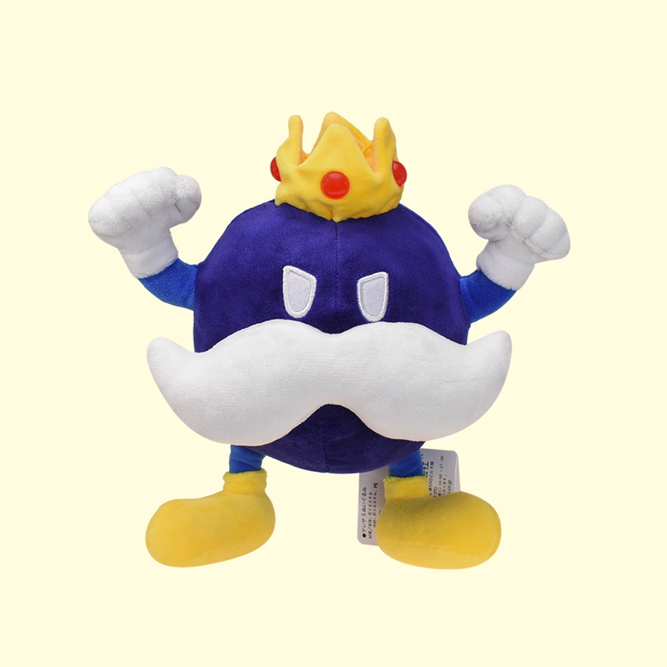 King boo best sale plush with crown