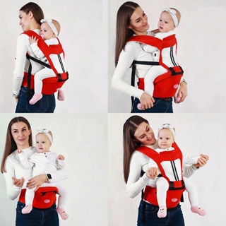 Cargador Para Bebes Canguro Porta Bebes Ergonómico 0-48 Meses