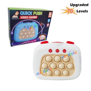 Pop It Quick Push Game Fidget Toys for Kids Brinquedos Sensoriais  Antiestressantes Para Crianças Meninos E Meninas Jogos Divertidos