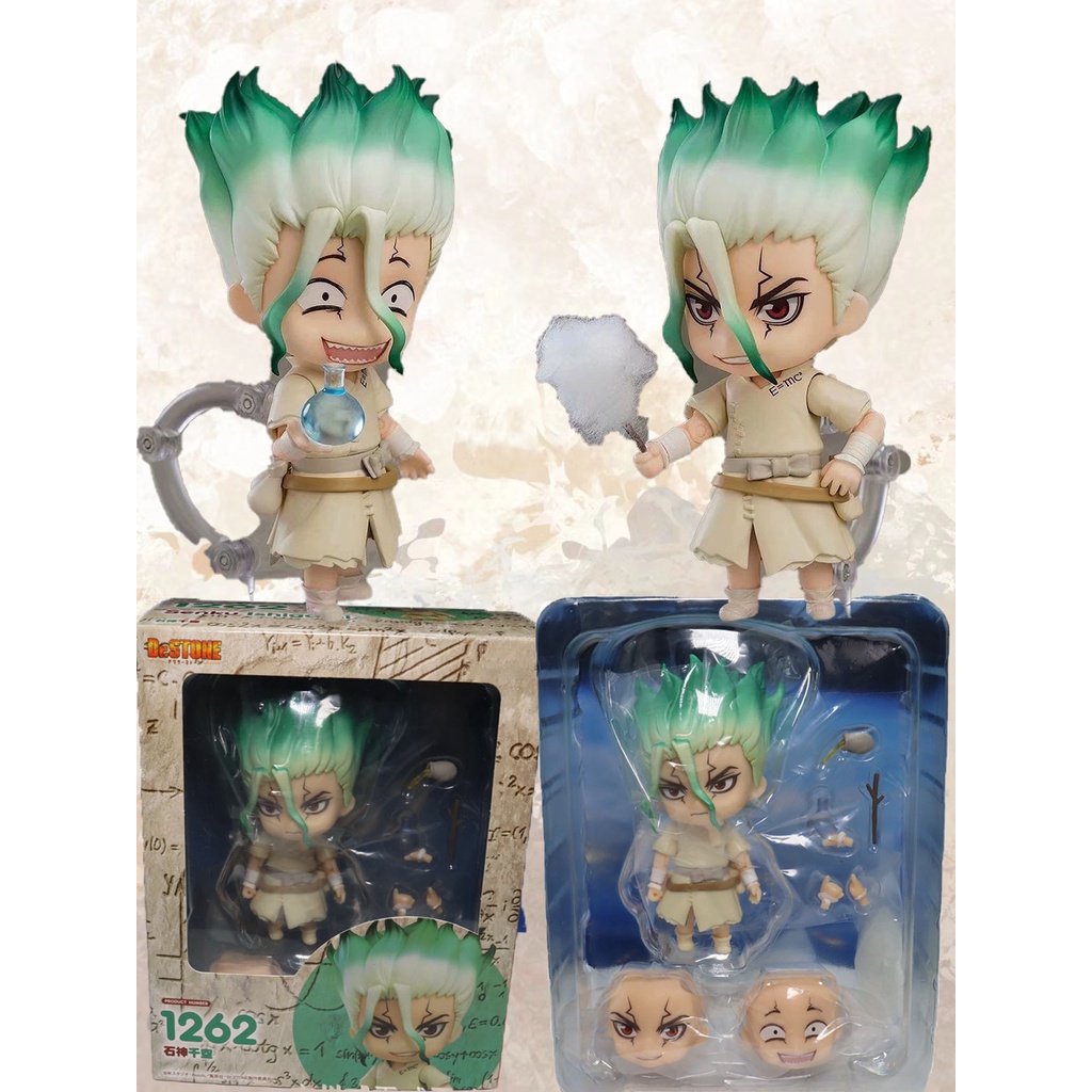 FIGURE DR. STONE - SENKU ISHIGAMI - SENKU ISHIGAMI REF.: 18827/12998