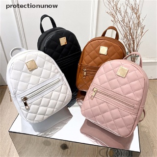 Pequena Multi-Função PU Couro Mochila Martijn School Bag