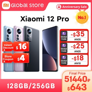 Smartphone Xiaomi 12 5G 8GB RAM 256GB Câmera Tripla em Promoção é