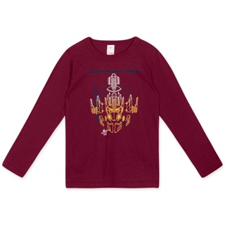 Conjunto Camiseta e Calça Moletom Primeiros Passos Menino Marisol Play Infantil
