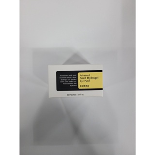 [COSRX] Patch Avançado De Olho De Caracol Hydrogel 60ea