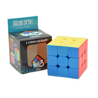 Cubo Mágico Profissional 3x3x3 Rápido Movimentos rapidos Original no  Shoptime