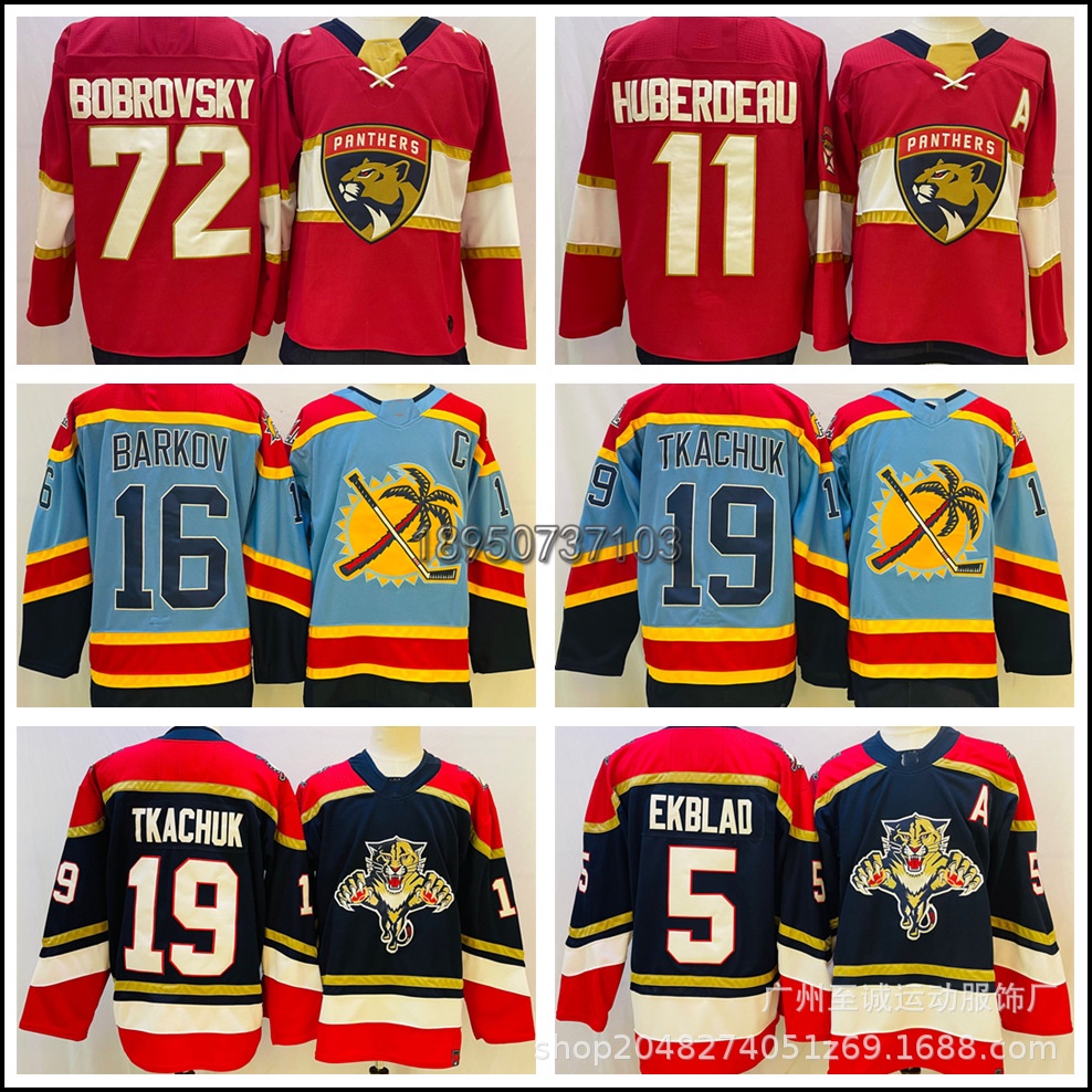 Nhl Jersey Jersey Jersey Jersey Jersey Novo Estilo Hockey Jersey Jaguars Jersey Homens Retro Bordados Hiphop Sports Jersey Plus Tamanho