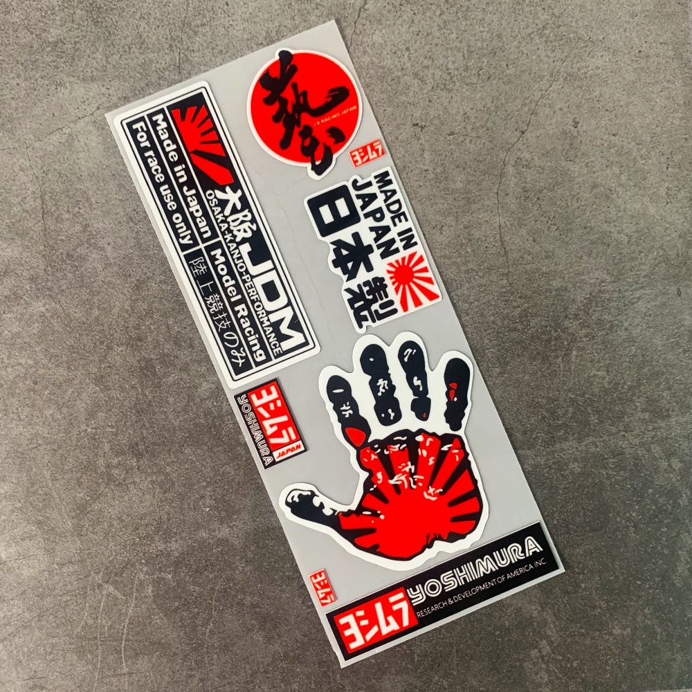 JDM Adesivo Refletivo Decor Decoração Da Carroceria Do Carro Janela Lateral Porta Traseira-Malas Traseiro Espelho Retrovisor Decalque À Prova D