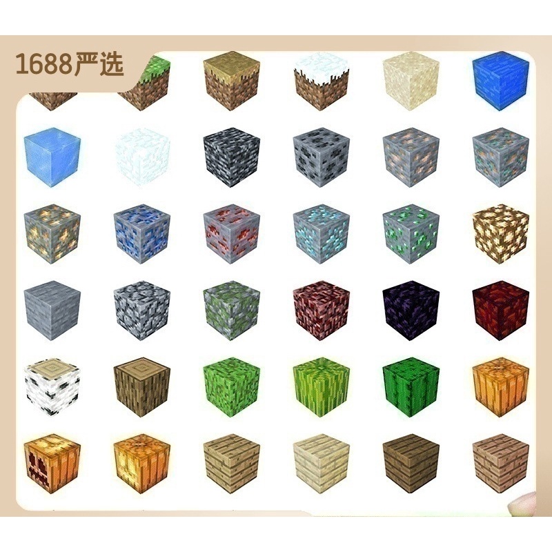 Desenvolvimento de Minecraft Cubo Magnético Educacional Infantil Construção de Brinquedos Magnéticos B