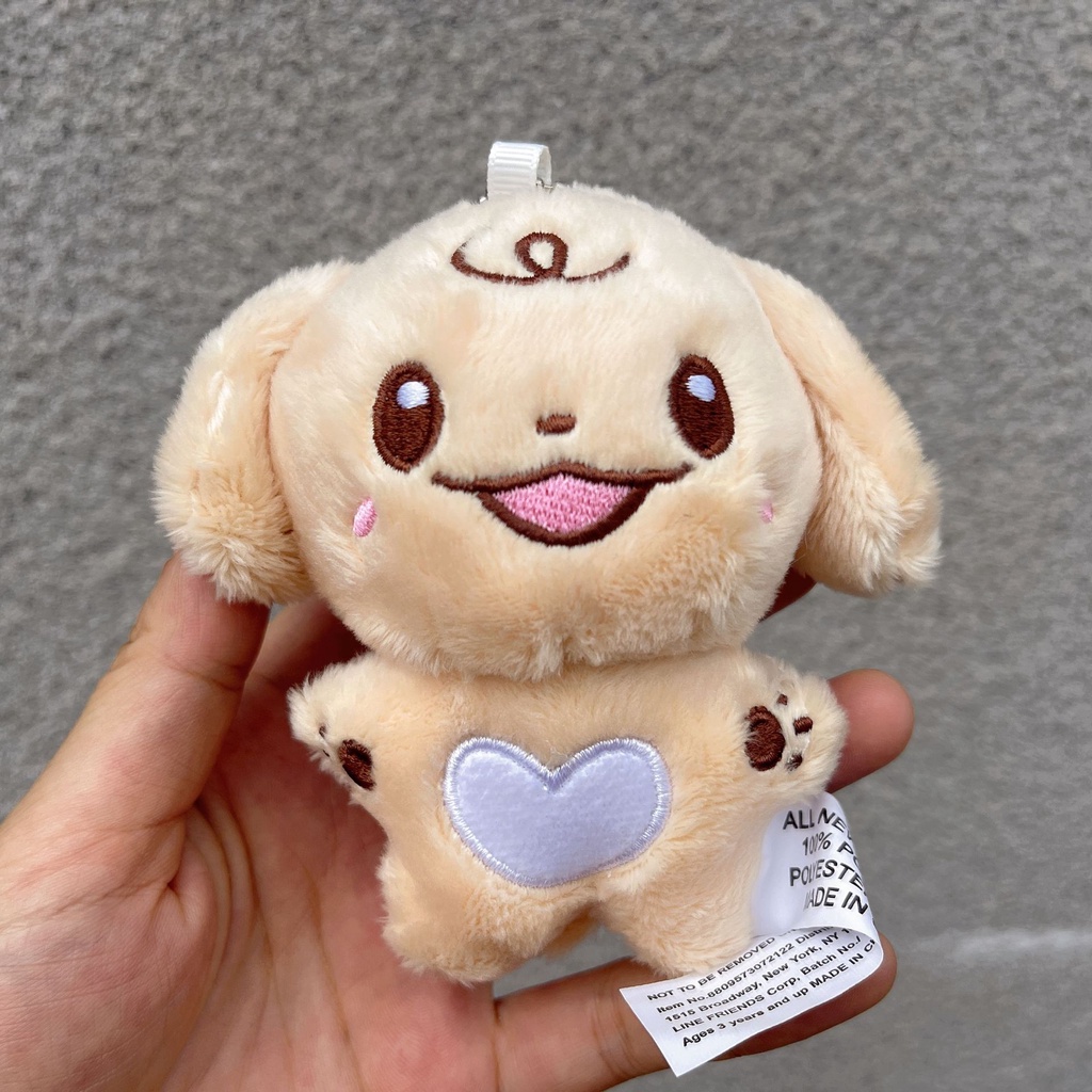 Kpop Enhypen Simmunge Doll JAY Jake HEESEUNG Chaveiro De Pelúcia