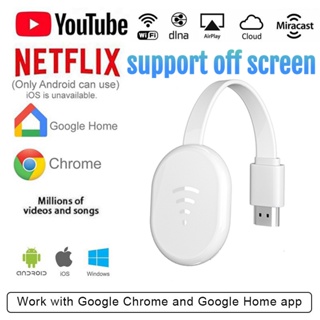 Chromecast E38 4K Ultra HD Original Para Google Miracast Transmissão De TV De Alta Definição Netflix Youtube Fundido