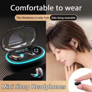 Fone Master Sleep™ - Anti Insonia & Bluetooth