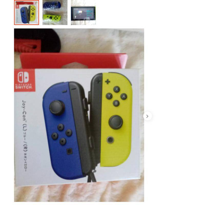 Nintendo Switch Joy Con Controlador Azul Neon Amarelo | Shopee Brasil