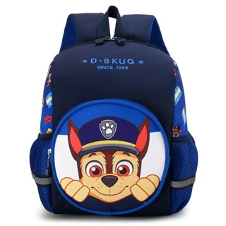 Mochila Para Crianças Da Escola De Patrulha De Patas