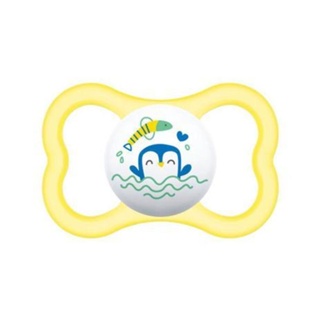 Chupeta Mam Ortodôntica Air Amarela - Mam Baby