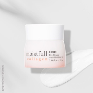 [Creme Hidratante De Colágeno Para Os Olhos 28ml