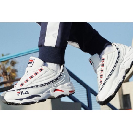 Fila dragster 98 store x disruptor ii