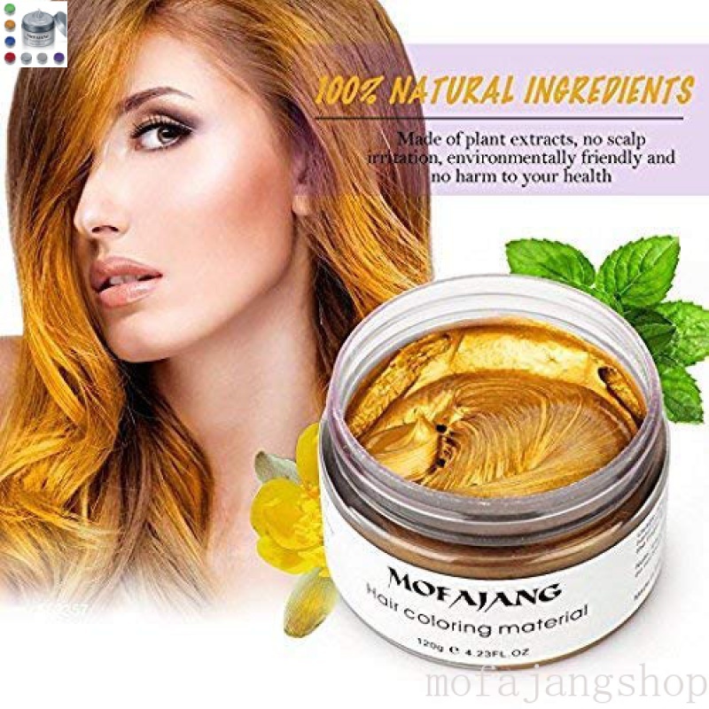 Mifajang painting cream mifajang hair color Temporary Wax Color Clay Hair Care Hair Paint mifajang color ointment YCNT QWTN