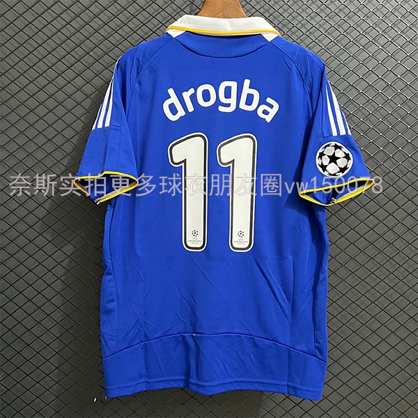 07 08 Chelsea Home Camisa De Futebol Jersey Drogba 2008 Camisas Clássicas Masculinas