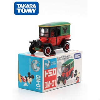 Carro Clássico Mickey Clássico Mickey High Hat Classic Carro Clássico Mickey High Hat Carro Minnie Valentine