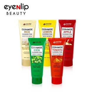 [Espuma De Limpeza De Ceramida 100ml