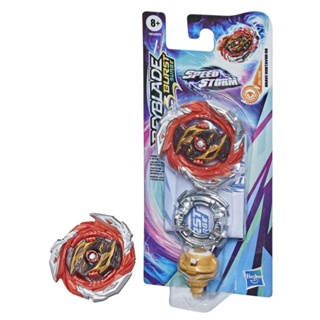 Beyblade em Oferta  Shopee Brasil 2023