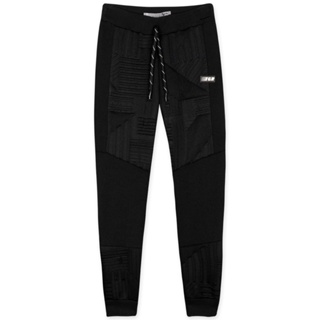 Calça Infantil Menino Matelassê Tigor