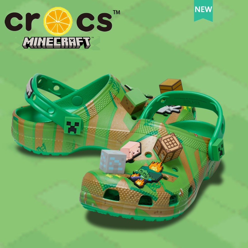 cross KIDS MINECRAFT Elevado CLOG | 207657 | Shopee Brasil