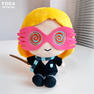 Luna sales lovegood plush