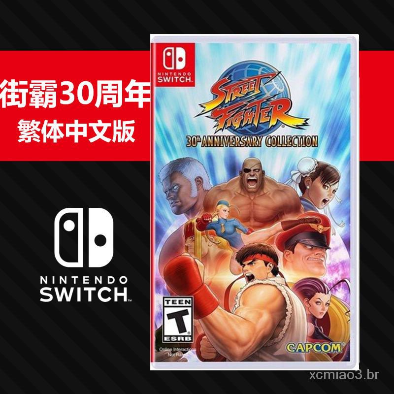 Street Fighter 30th Anniversary Collection NS