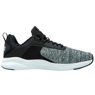 Tênis Puma Comet 2 Alt SR BDP Masculino - Cinza e Preto