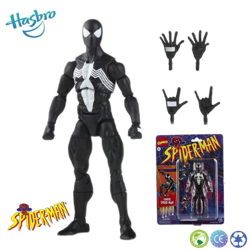 Marvel Legends buy Spider-Man