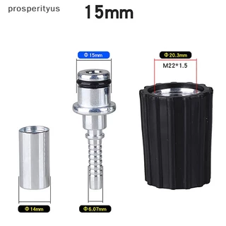 [prosperityus] Conectores De Inserção De Mangueira De Alta Pressão D14 D15mm Porca De Anel M22 Torção Limpeza De Água De Lavagem De Automóveis [BR]