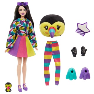 Barbie Cutie Reveal Animais da Selva Tucano - Mattel