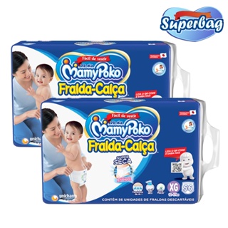 Kit 02 Super BAG FRALDA CALÇA Descartável Mamypoko  - XG - c/ 112 Unidades - Tecnologia Japonesa