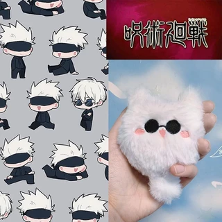 Anime Jujutsu Kaisen Gojo Satoru Cat Plush Toy Bordado Fofo De Pelúcia Animais Recheados Bonecas Pingentes Brinquedos De Desenho Animado Para Crianças Presente
