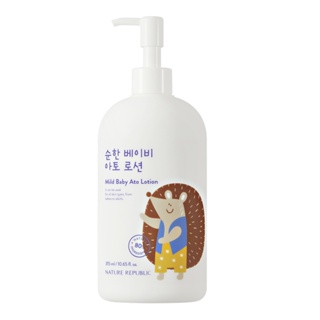 [Loção Ato Bebê Suave 315ml
