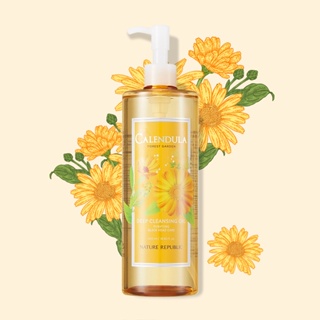 [Óleo De Limpeza CalenDula Forest Garden 500ml