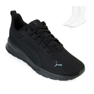 Tênis Puma Anzarun Lite e Meia PM23-37112