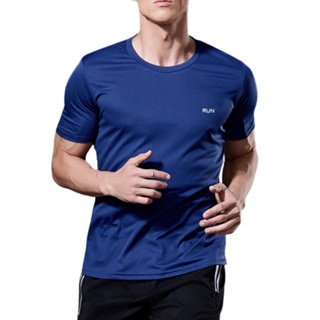 Camiseta Manga Curta Azul Marinho UV Masculina Lisa Casual Treino Academia Esportes Exercícios Corrida Promoção