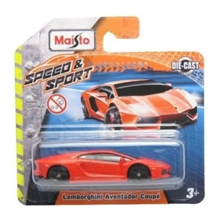 Diecast lamborghini best sale aventador