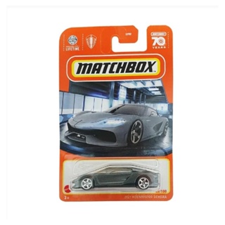 Matchbox Veículo Básico Koenigsegg Gemera - Mattel
