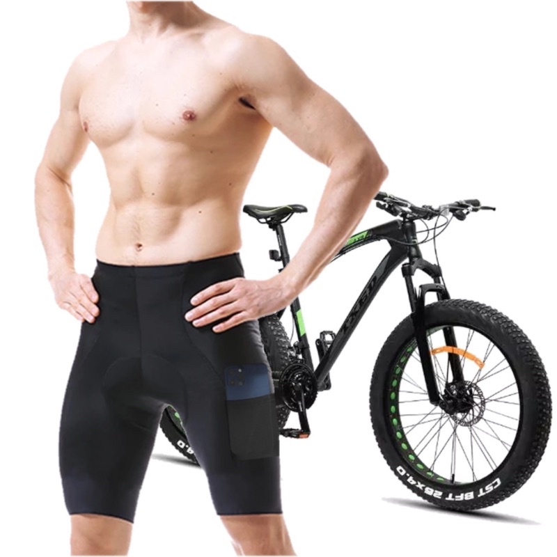 Bermuda para ciclismo mtb hot sale