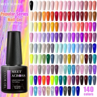🔥MEET ACROSS Esmalte Em Gel Semi Permanent UV Gel Glitter Gel De Cor Soak Off Gel Nail Polish 7ml em Oferta na Shopee