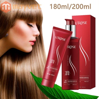 MAYVET 180ml/200ml Condicionador De Cabelo De Alta Qualidade Um Toque De Amaciador Mágico De Segurança Para Cabelos Leave-In