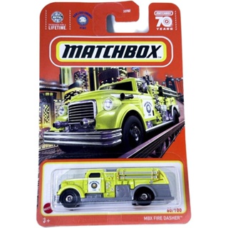 Matchbox Basics MBX Fire Dasher - Mattel
