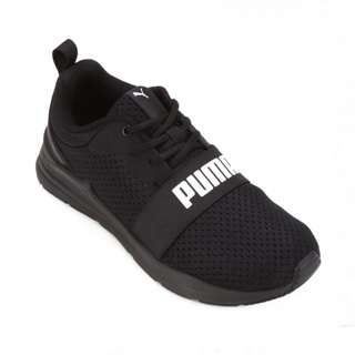 Puma best sale wired vinho