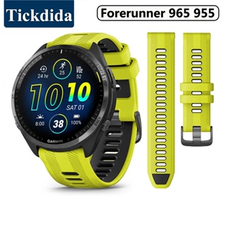 Garmin discount 935 oferta